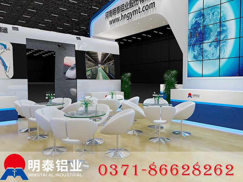 2017上海鋁工業(yè)展，明泰鋁業(yè)節(jié)能增效，啟全新的“鋁”途。