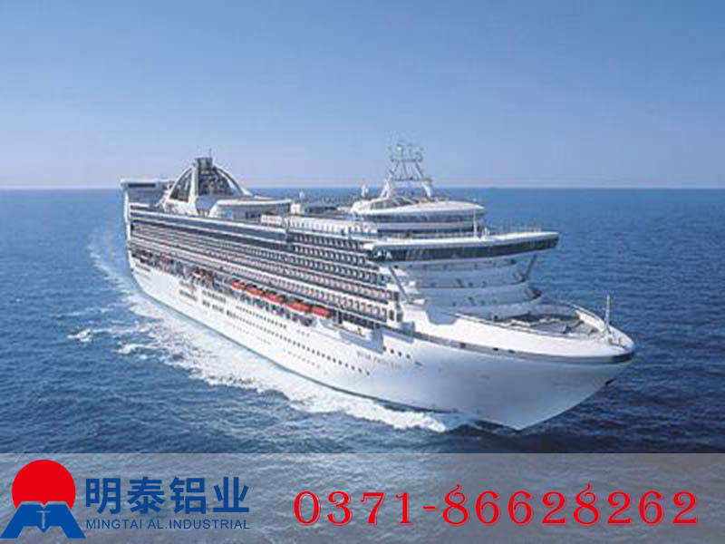 5083船用鋁板備受關(guān)注，明泰產(chǎn)品威名遠(yuǎn)播
