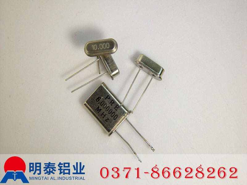 電子產(chǎn)品介界的新革命，3003電子鋁箔強勢來襲