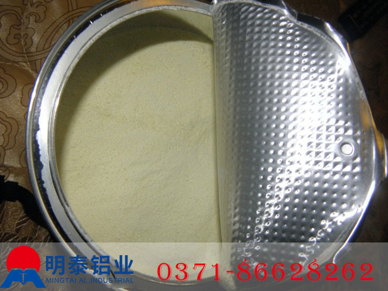 奶粉蓋上的安全你注意了嗎？-8011奶蓋箔