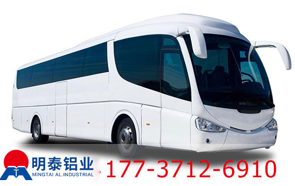 汽車(chē)用鋁的用途多，大巴蒙皮用鋁展新形象