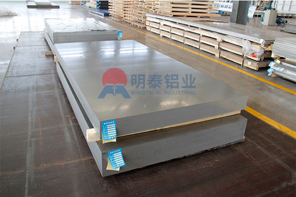 6061鋁板供應(yīng)商來說6061模具鋁板特點(diǎn)